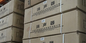 MG电玩城智能主营堆垛架,仓储笼,仓库笼。